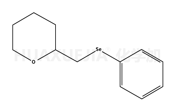 75526-73-7结构式