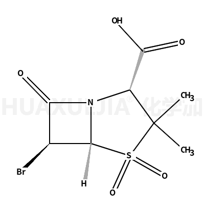 舒巴坦酸杂质3(舒巴坦酸EP杂质C)