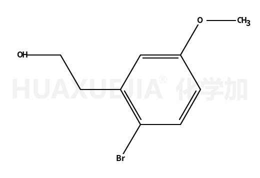2-(2-溴-5-甲氧基苯基)乙醇