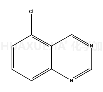 5-氯喹唑啉