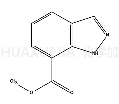 1H-吲唑-7-甲酸甲酯