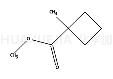 1-甲基环丁烷羧酸甲酯