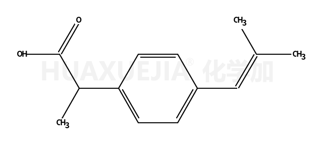 2 - [4 - (2 - 甲基丙烯基)苯基]丙酸