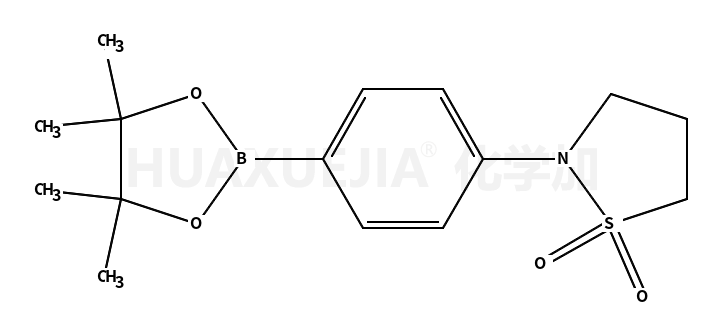 4-(1,1-二氧化-2-异噻唑烷基)苯硼酸频哪醇酯