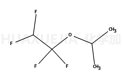 1-异丙氧基-1,1,2,2-四氟乙烷