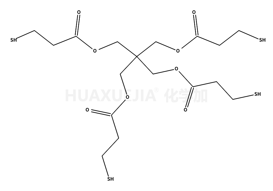 季戊四醇四-3-巯基丙酸酯