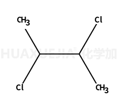 2,3-二氯丁烷