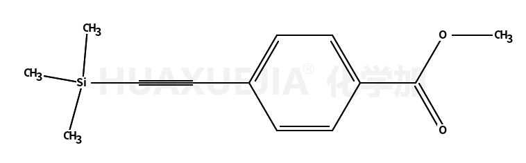 4-（三甲硅基乙炔基）苯甲酸甲酯