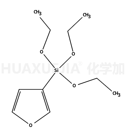 三乙氧基-2-呋喃硅烷
