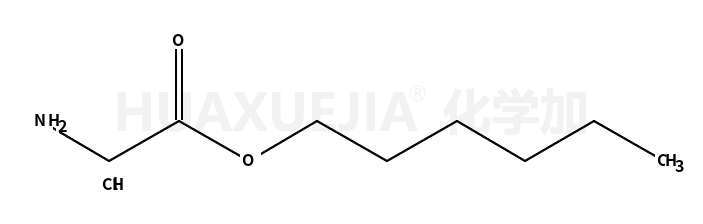 甘氨酸正己酯.盐酸盐