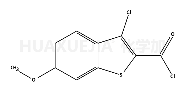 3-氯-6-甲氧基苯并[b]噻吩-2-甲酰氯