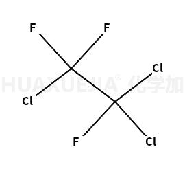 1,1,2-三氯三氟乙烷（CFC-113）