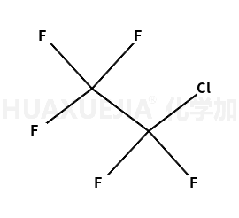 氯五氟乙烷