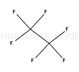 六氟乙烷