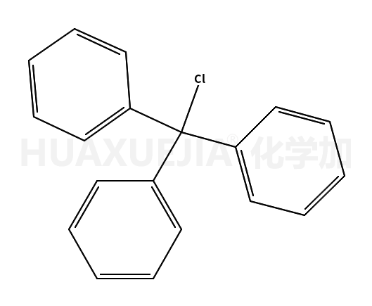 三苯基氯甲烷