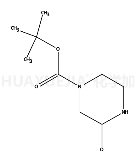 3-氧代-1-哌嗪羧酸叔丁酯;4-Boc-2-哌嗪酮