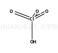 高氯酸