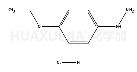 (4-乙氧基苯基)肼盐酸盐