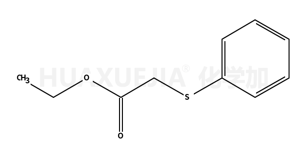 (甲基硫代)醋酸乙酯