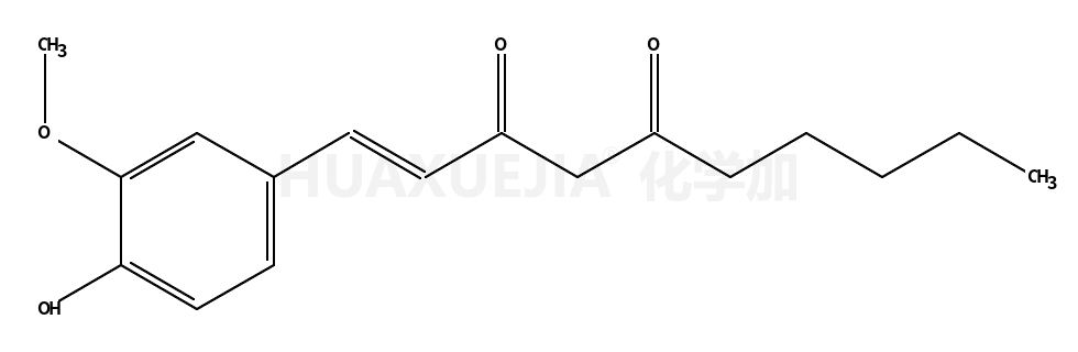 1-脱氢-6-姜酮
