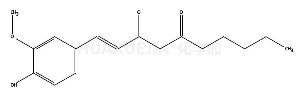 6-去氢姜二酮