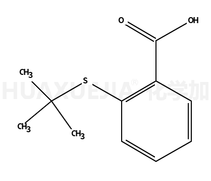 2-叔丁基磺酰基苯甲酸