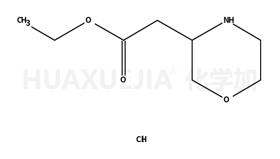 吗啉-3-乙酸乙酯盐酸盐