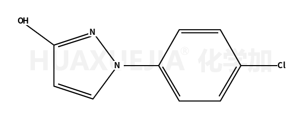 1-(4-氯苯基)-2H-吡唑啉-3-酮