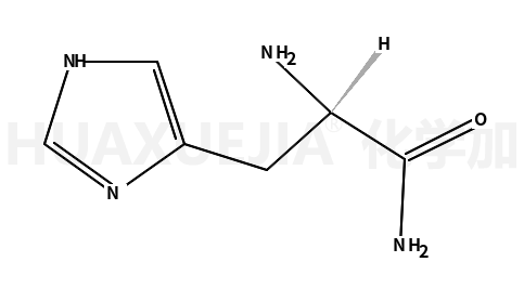 组氨酸杂质41
