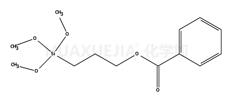 苯酰氧基丙基三甲氧基硅烷