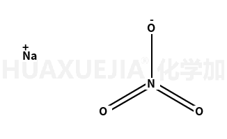硝酸钠