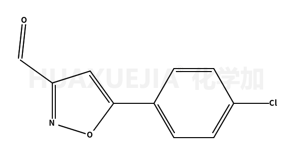 5-(4-氯苯基)异噁唑-3-甲醛