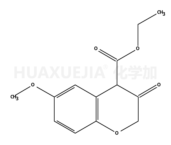 76322-71-9结构式