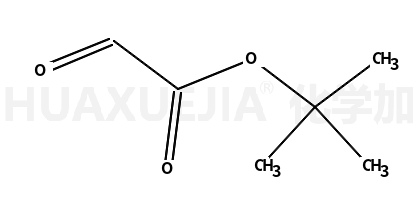 tert-butyl 2-oxoacetate