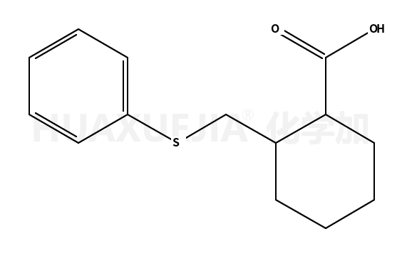 76358-97-9结构式