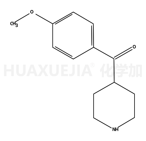 (4-甲氧基苯基)(哌啶-4-基)甲酮