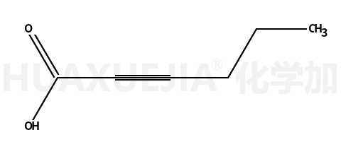 2-己炔酸