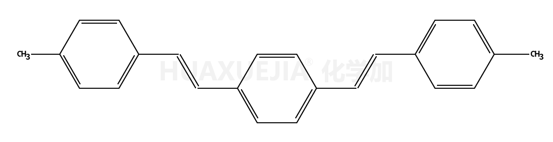 1,4-双(4-甲基苯乙烯基)苯