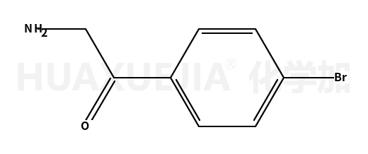 2-氨基-4’-溴苯乙酮