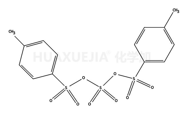 76443-14-6结构式