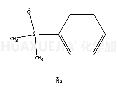 二甲基苯基硅醇钠盐