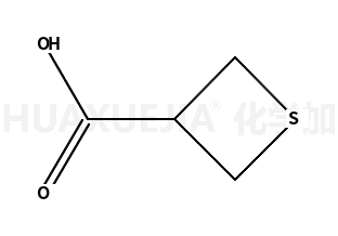 硫杂环丁烷-3-羧酸