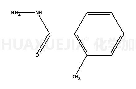 2-甲苯甲酰肼