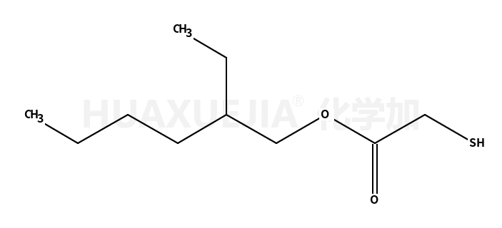 巯基乙酸异辛酯