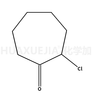 2-氯环庚酮