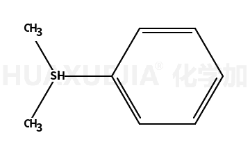 二甲基苯基硅烷