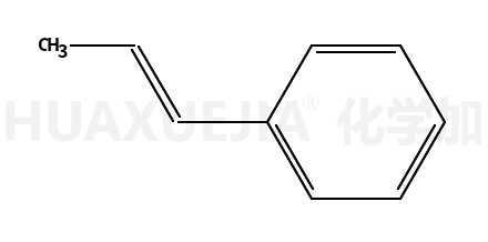 顺-β-甲基苯乙烯