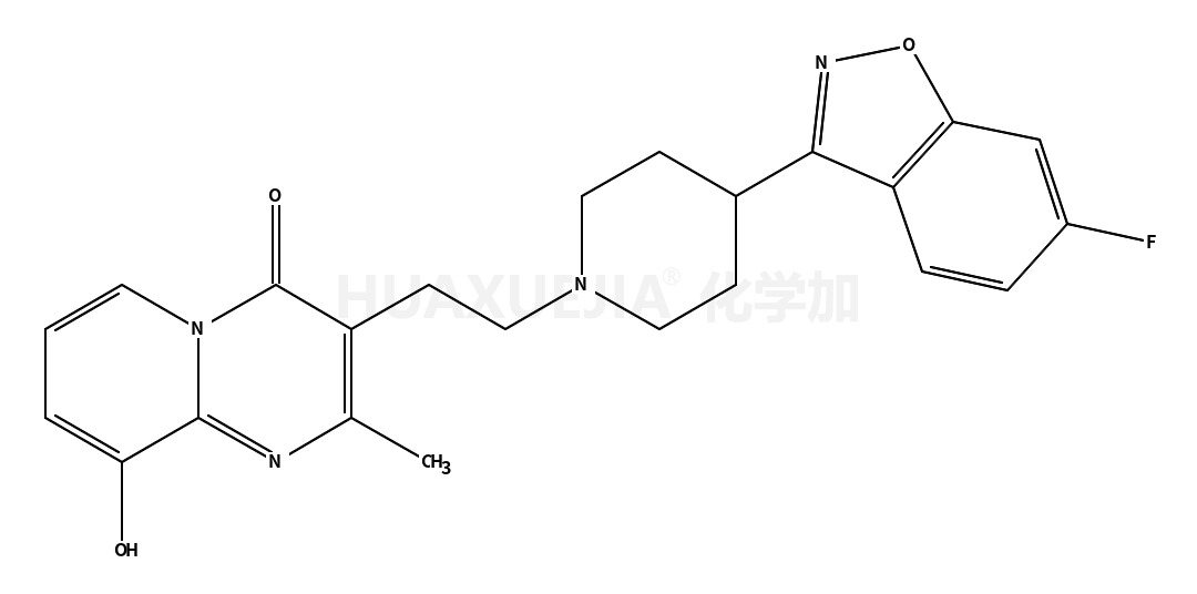 帕潘立酮杂质(利培酮杂质)766485-15-8 现货供应