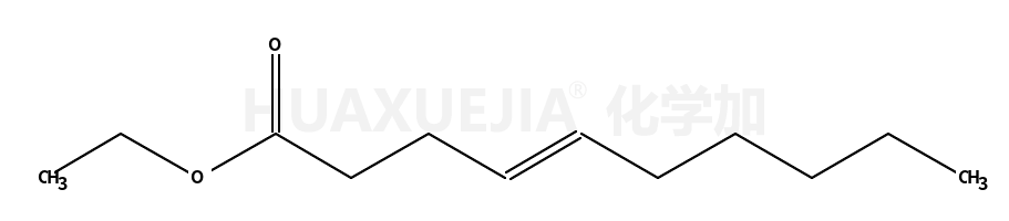 反式-4-癸烯酸乙酯