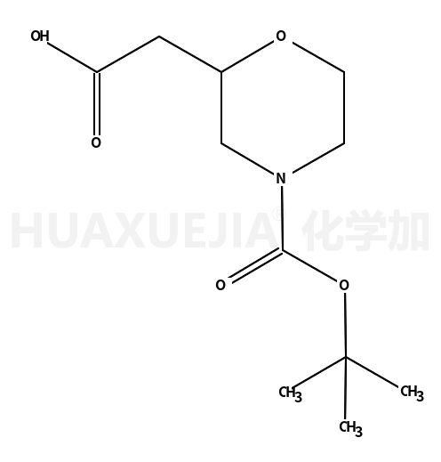 4-Boc-2-吗啉乙酸